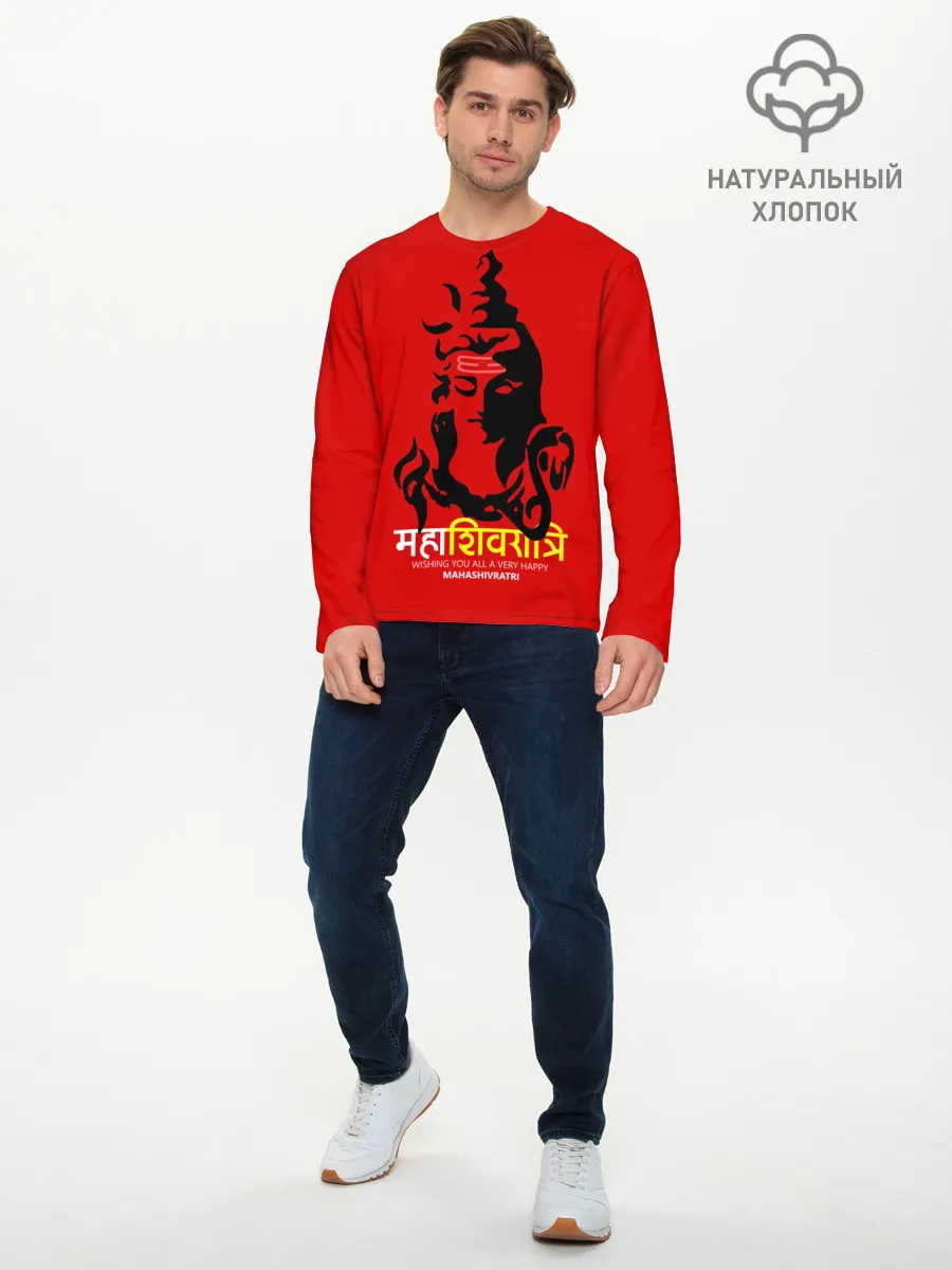 Мужской лонгслив базовый / Шива