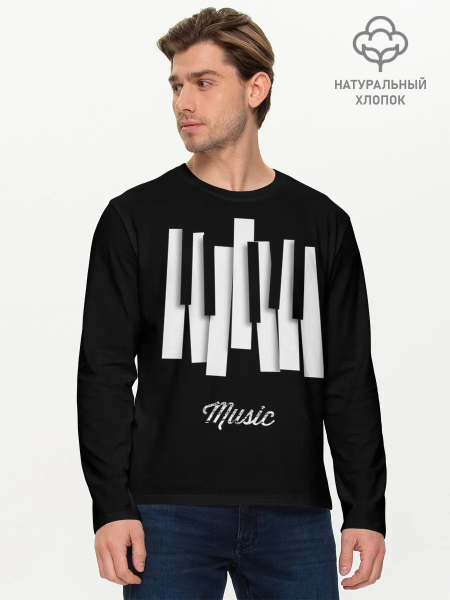 Мужской лонгслив базовый / Клавиатура