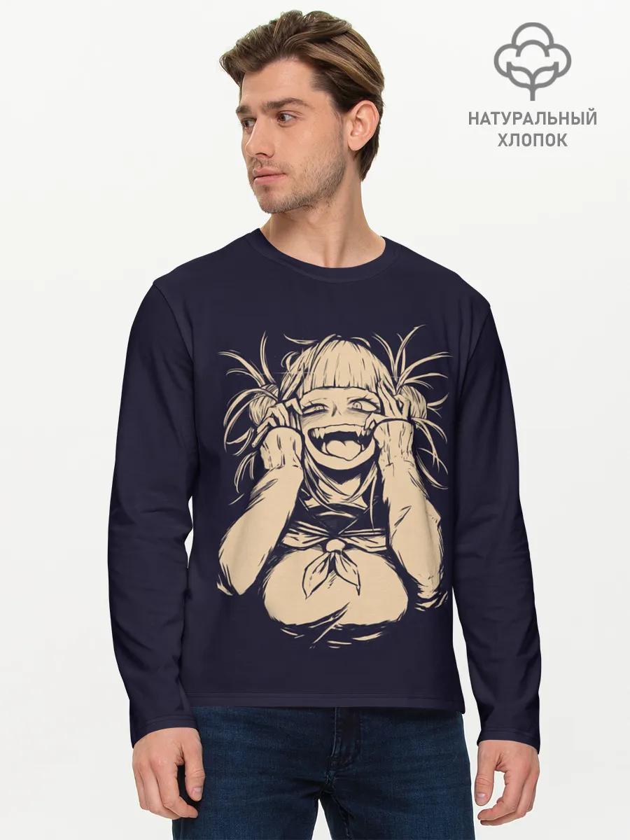 Мужской лонгслив базовый / Senpai
