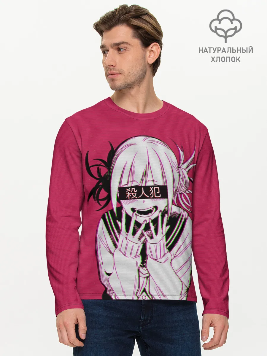 Мужской лонгслив базовый / SENPAI