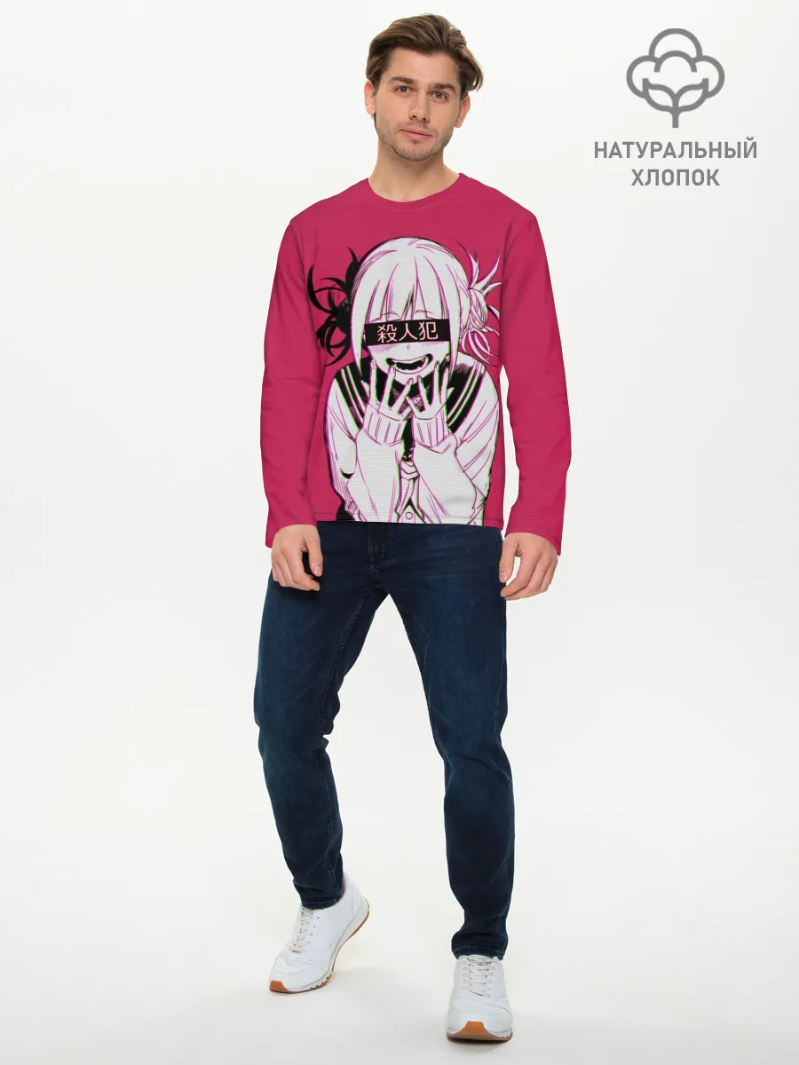 Мужской лонгслив базовый / SENPAI