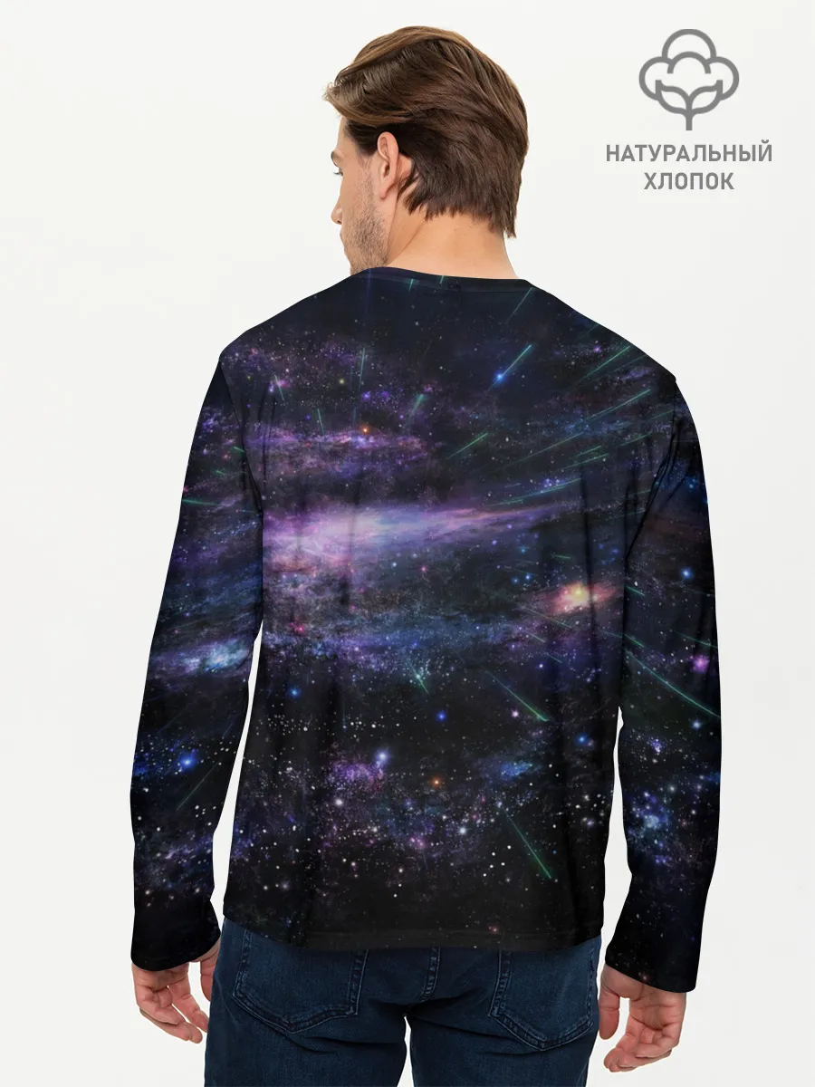 Мужской лонгслив базовый / Cosmos