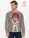 Мужской лонгслив базовый / llama