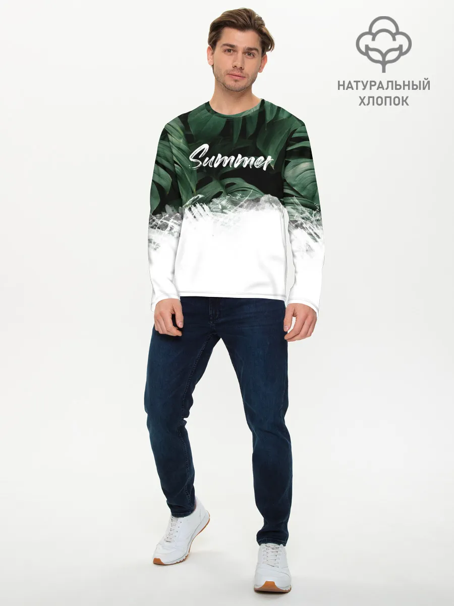 Мужской лонгслив базовый / Лето