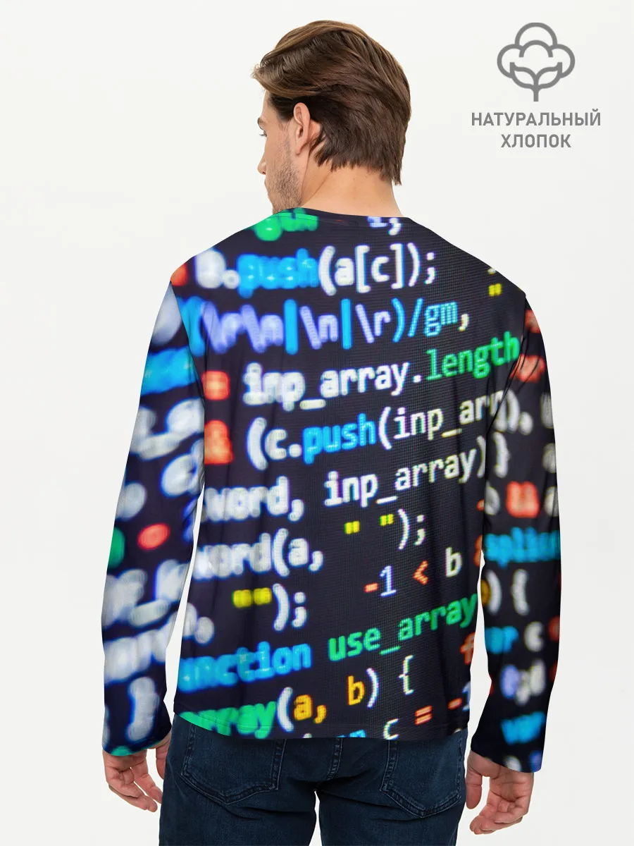 Мужской лонгслив базовый / ТЫЖ ПРОГРАММИСТ!