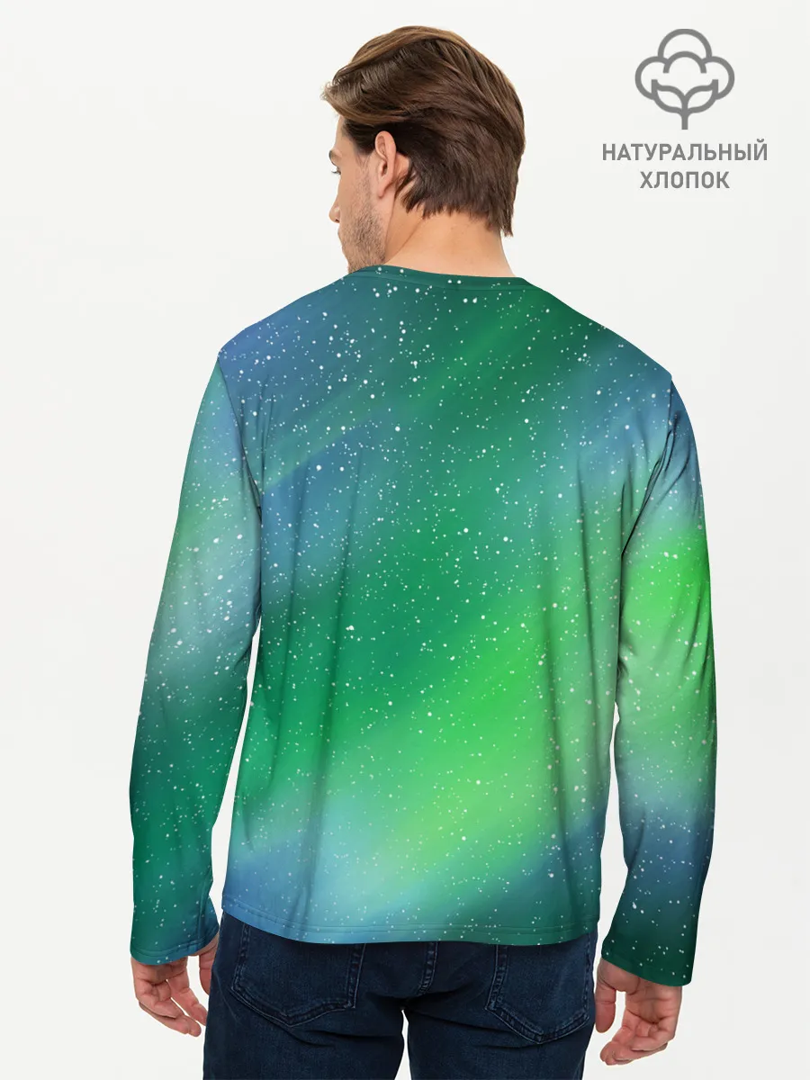Мужской лонгслив базовый / КРАСКИ КОСМОСА