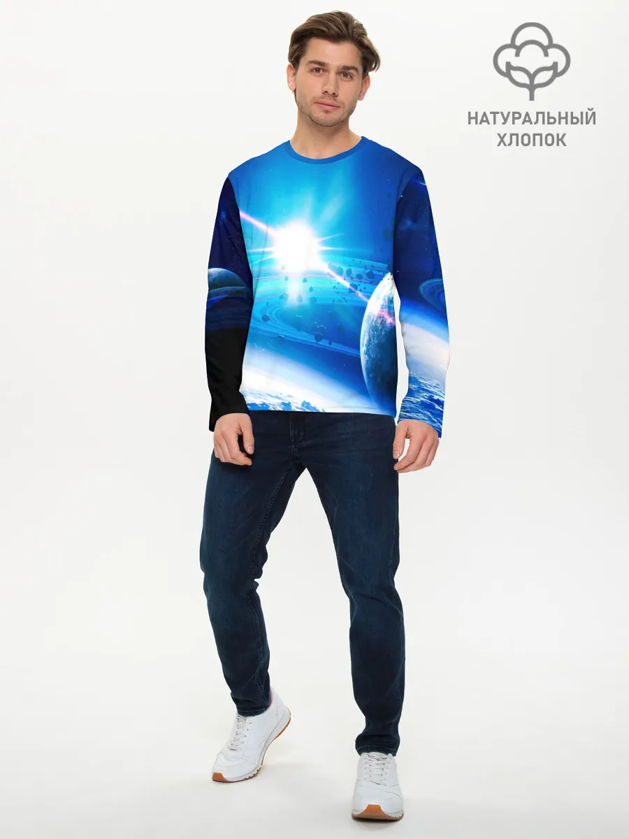 Мужской лонгслив базовый / Космос