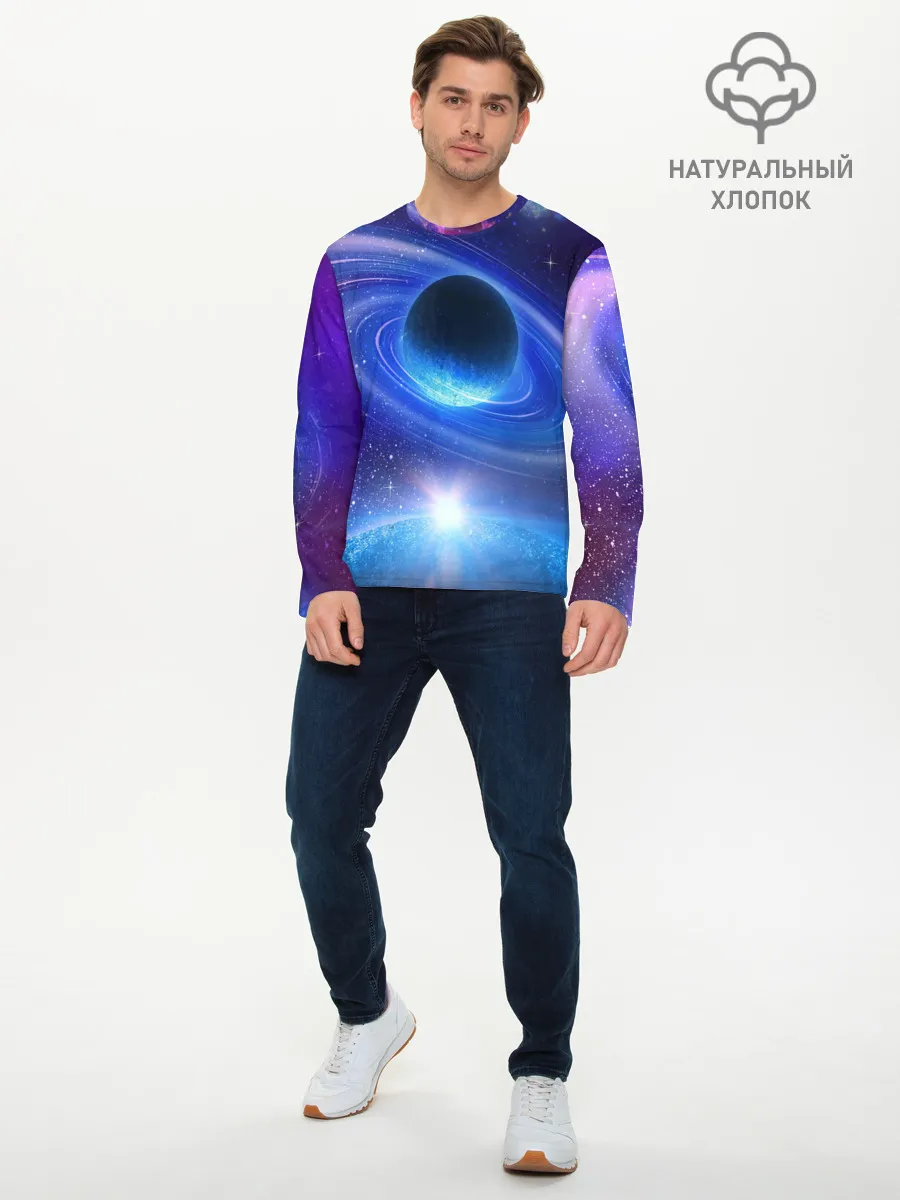 Мужской лонгслив базовый / Космос