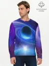 Мужской лонгслив базовый / Космос