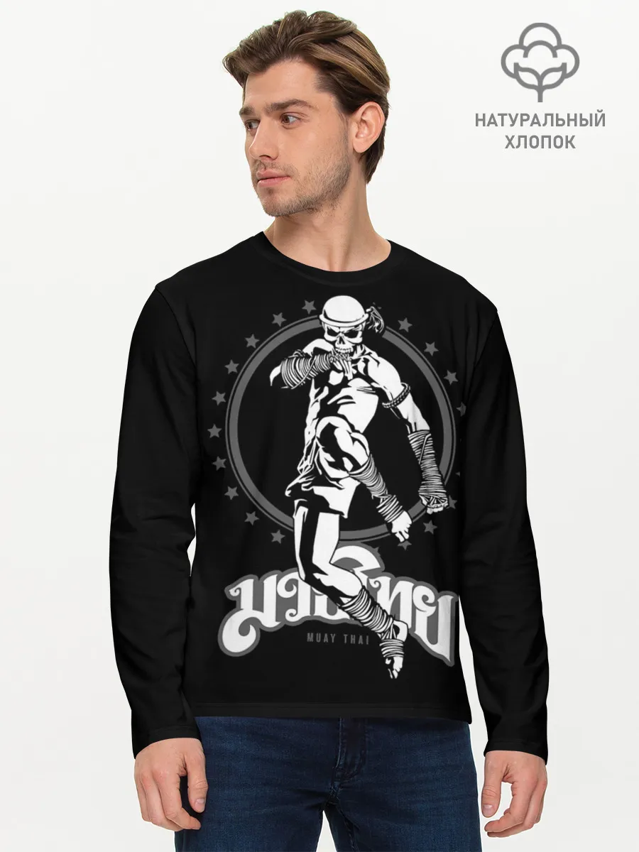 Мужской лонгслив базовый / Муай тай