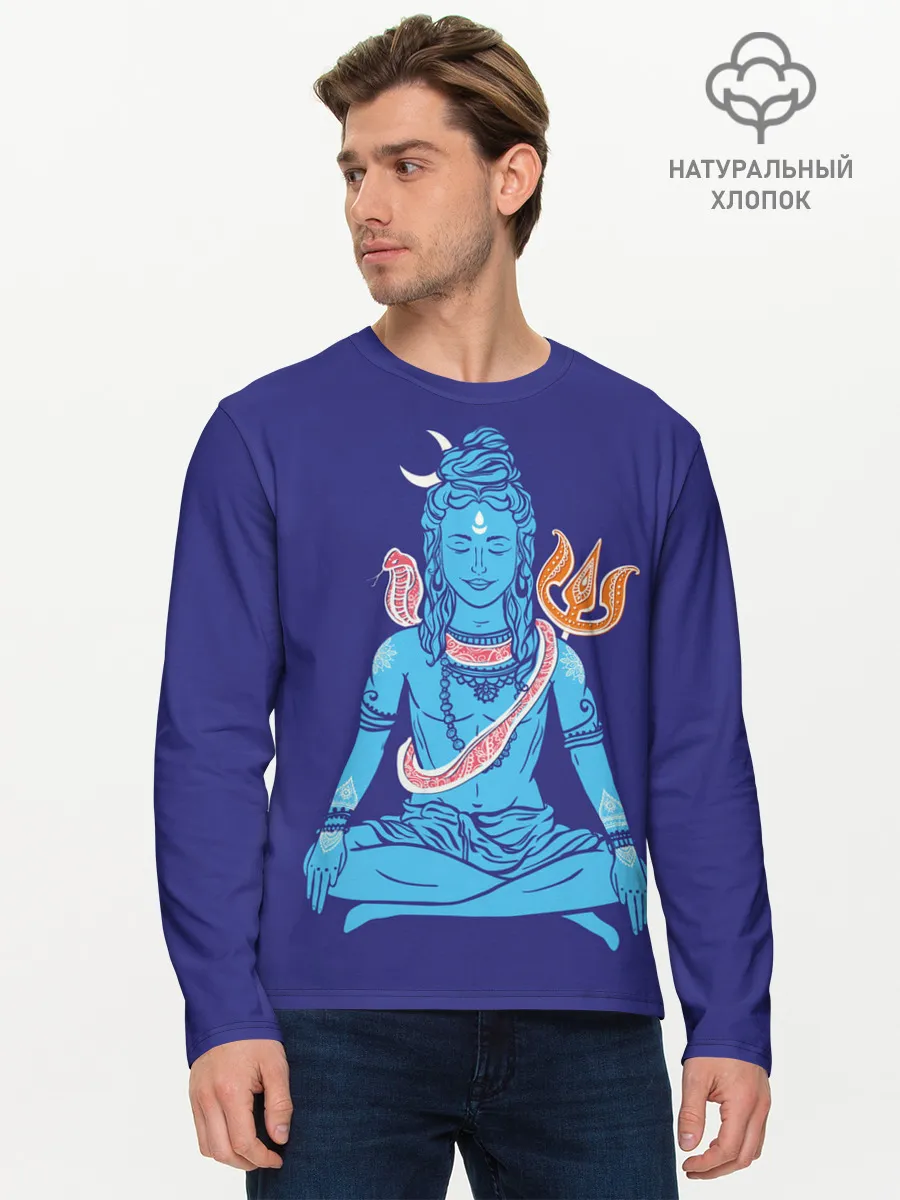 Мужской лонгслив базовый / Шива