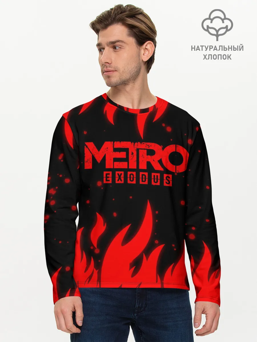 Мужской лонгслив базовый / METRO