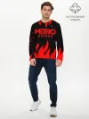 Мужской лонгслив базовый / METRO