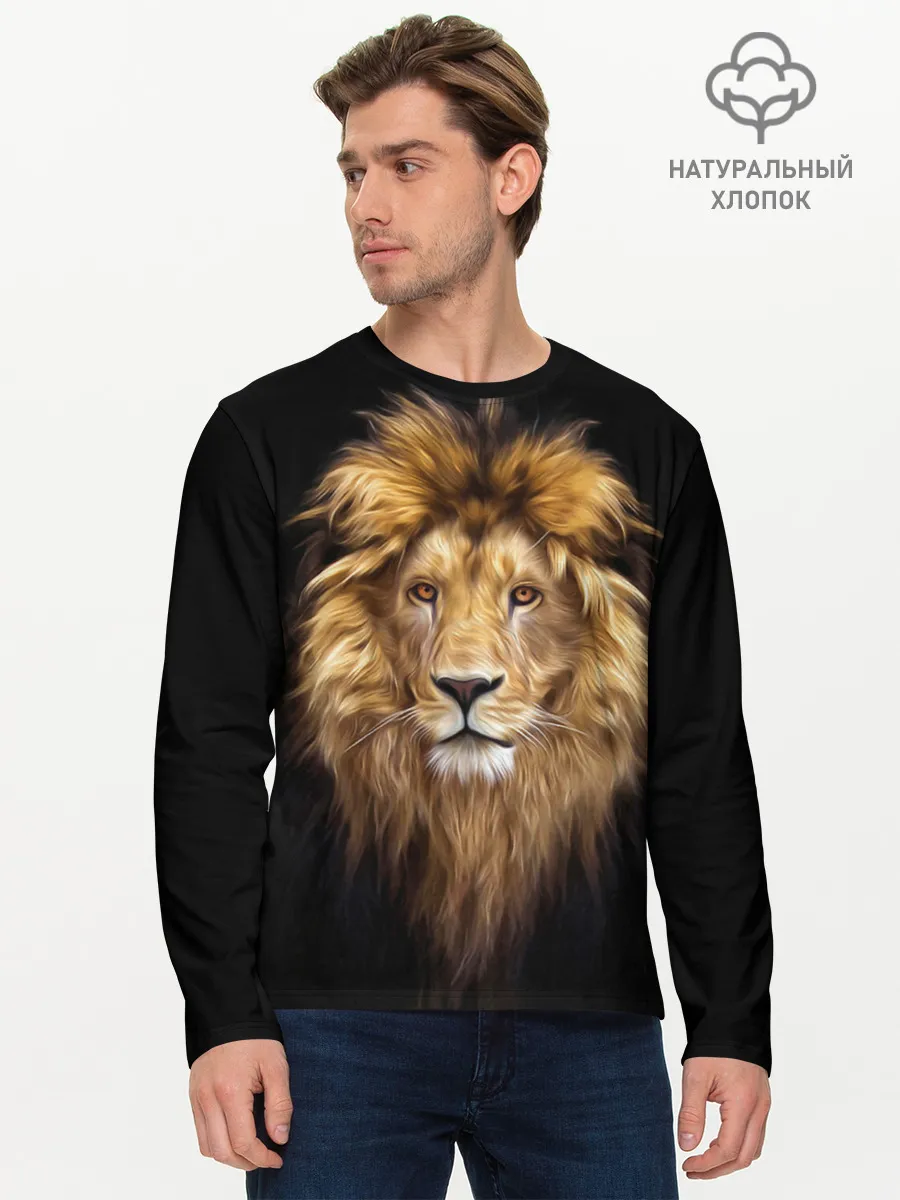 Мужской лонгслив базовый / Лев