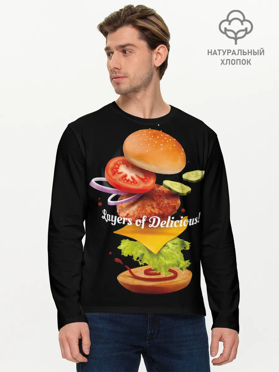 Мужской лонгслив базовый / Гамбургер
