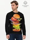 Мужской лонгслив базовый / Гамбургер
