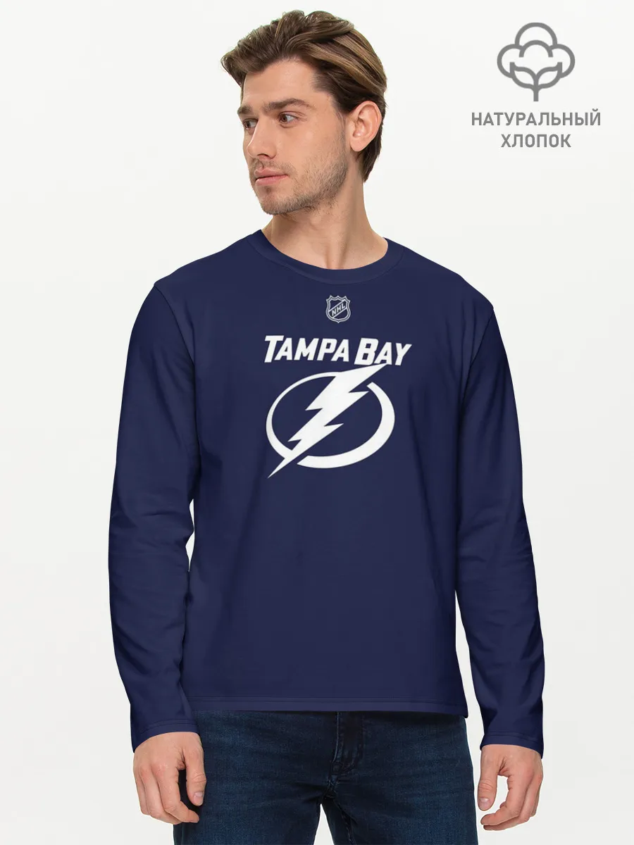 Мужской лонгслив базовый / Никита Кучеров 86 Тампа