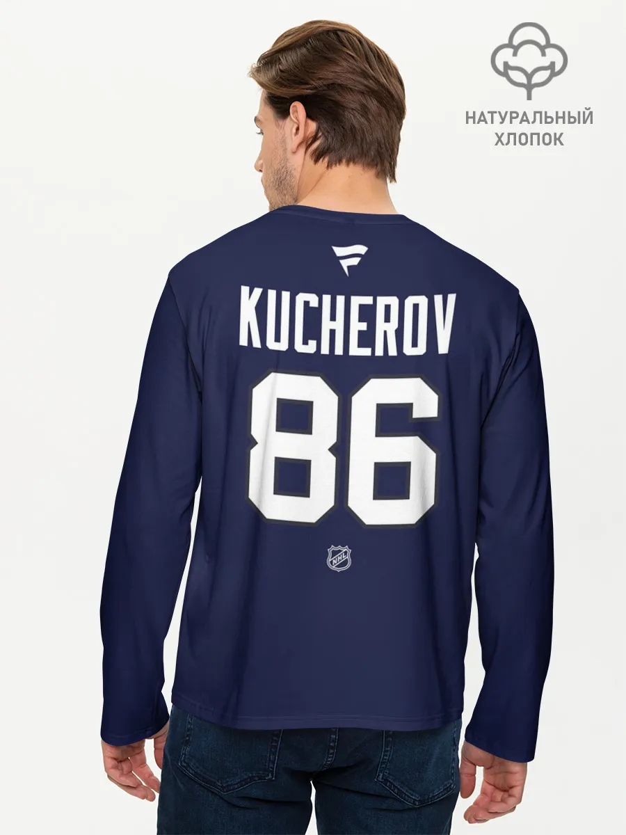 Мужской лонгслив базовый / Никита Кучеров 86 Тампа