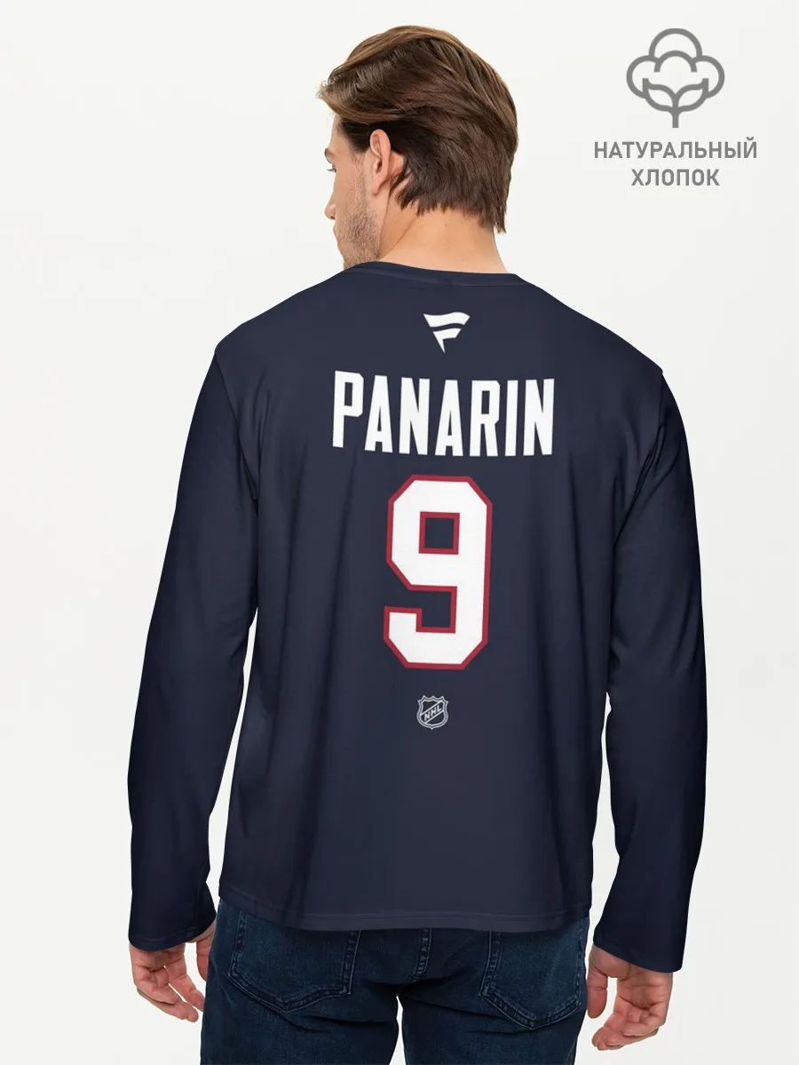 Мужской лонгслив базовый / Артемий Панарин коламбус