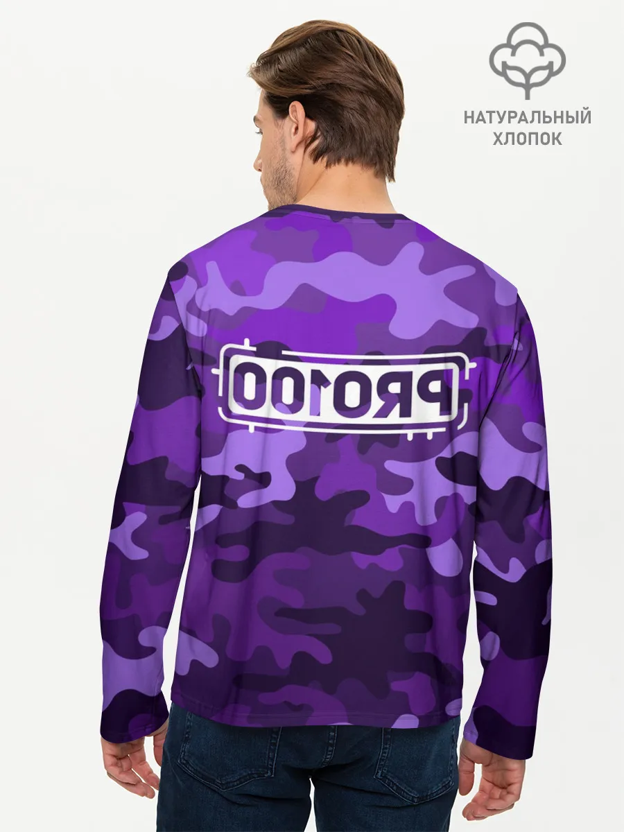 Мужской лонгслив базовый / pro100