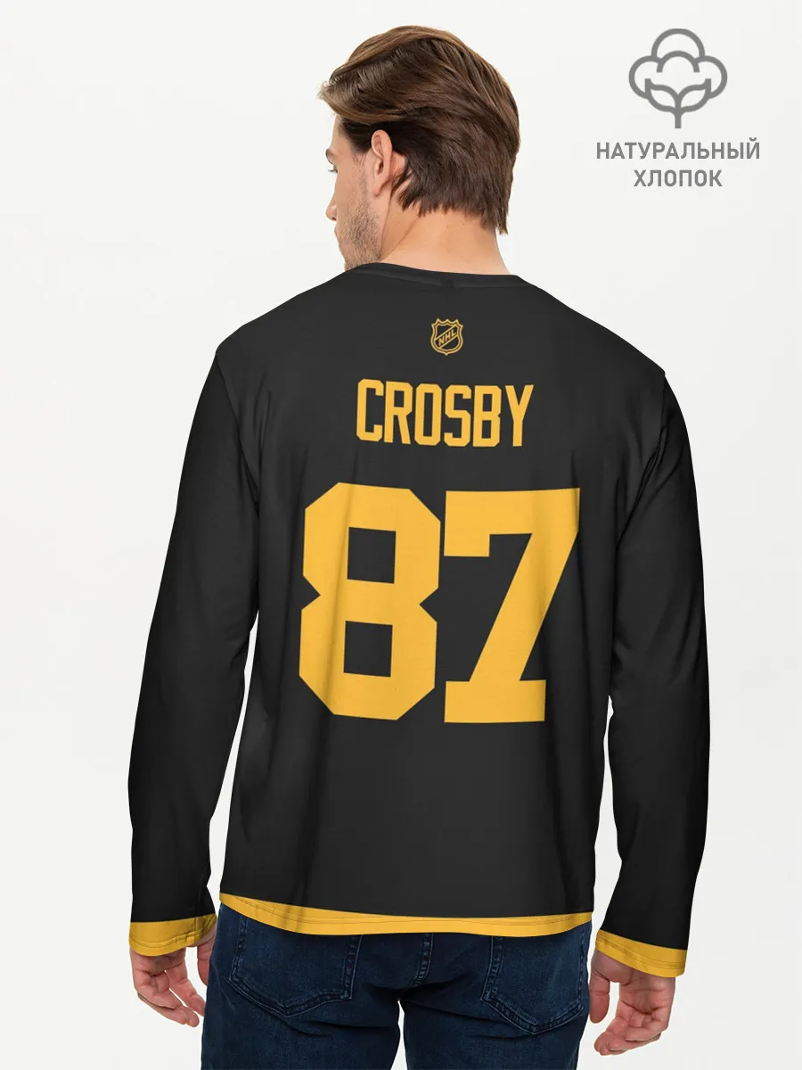 Мужской лонгслив базовый / Кросби