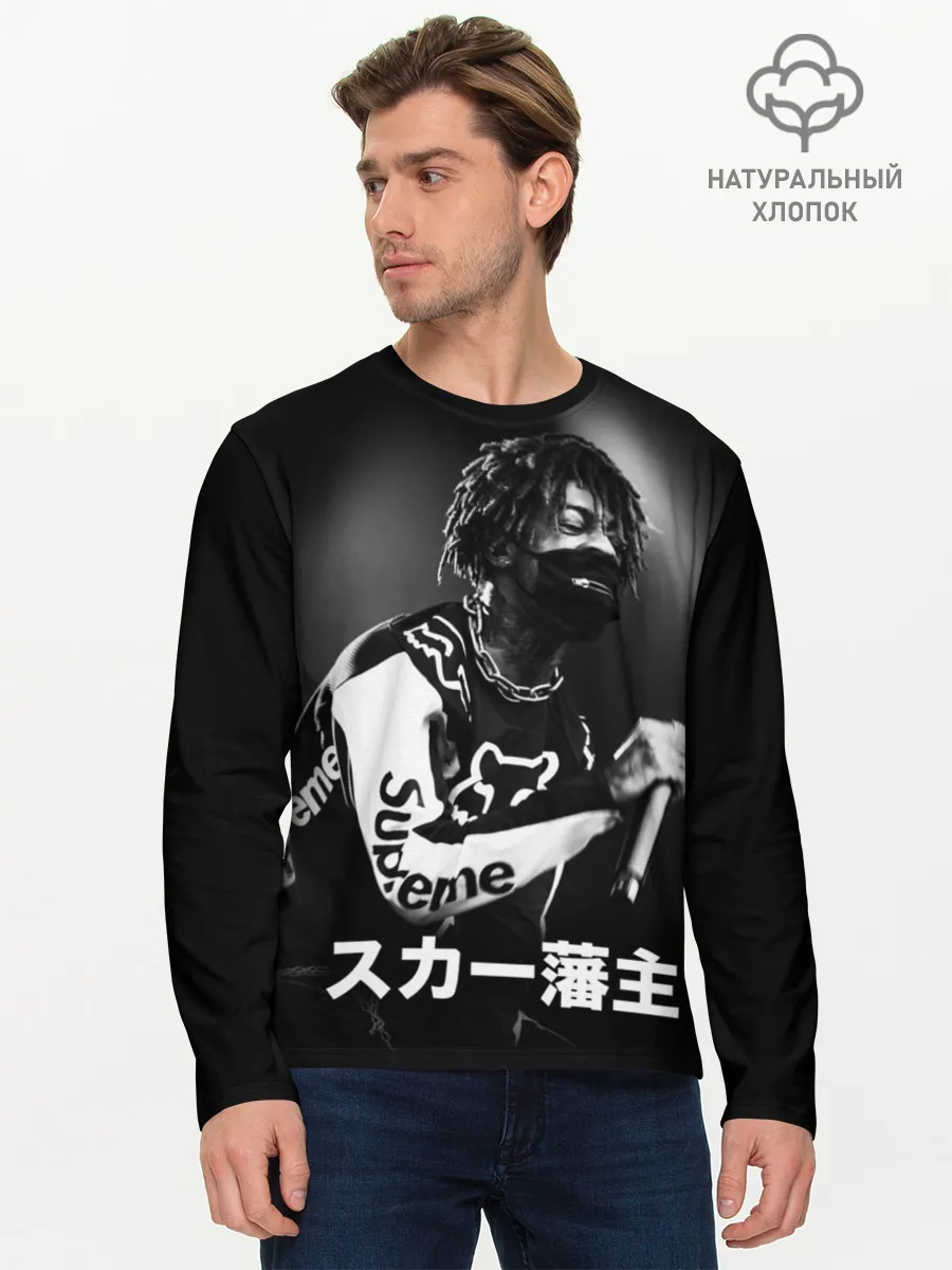 Мужской лонгслив базовый / Scarlxrd