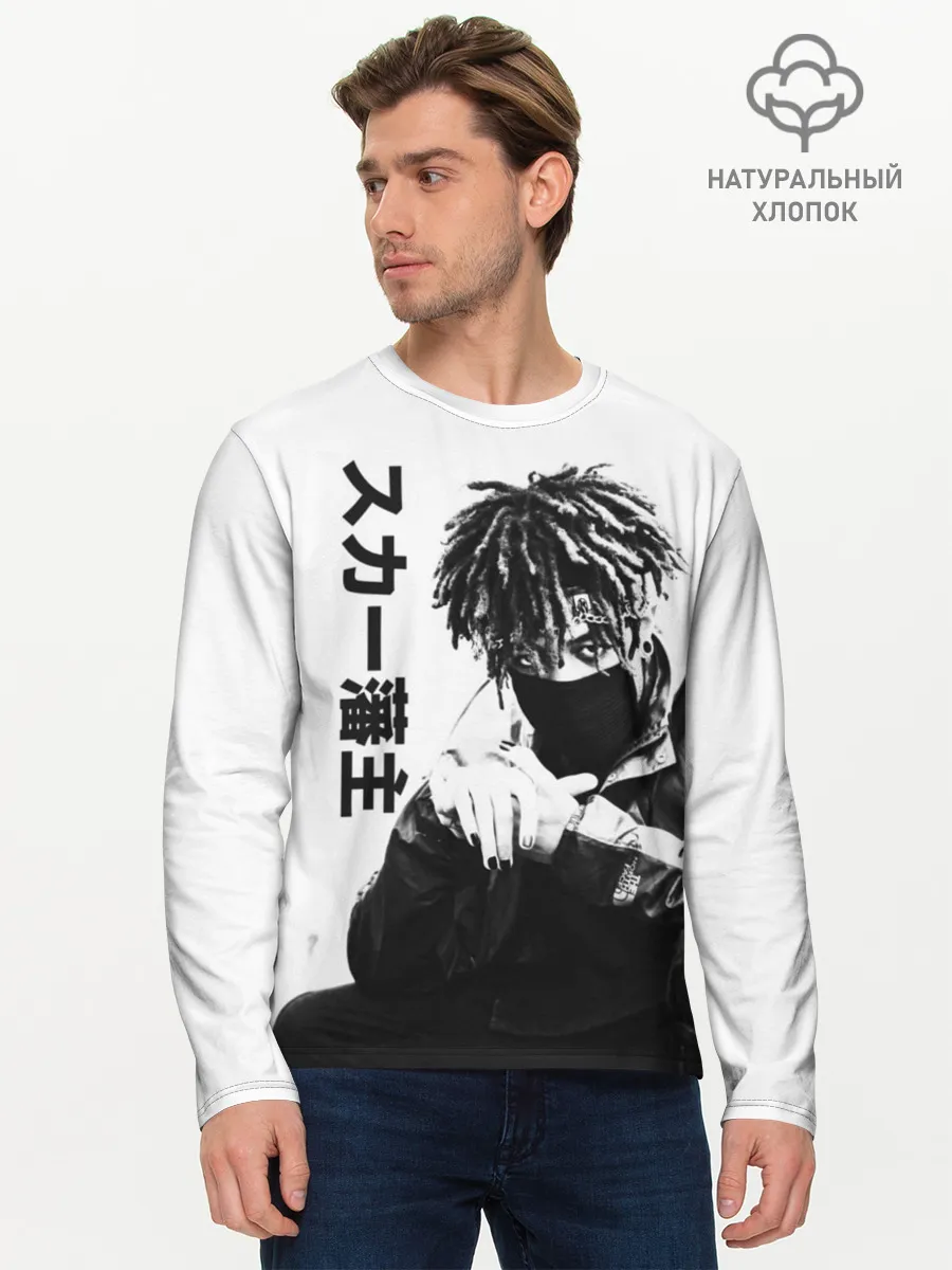 Мужской лонгслив базовый / Scarlxrd