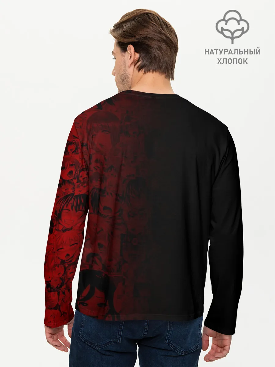 Мужской лонгслив базовый / Senpai