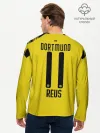 Мужской лонгслив базовый / Reus home 19-20