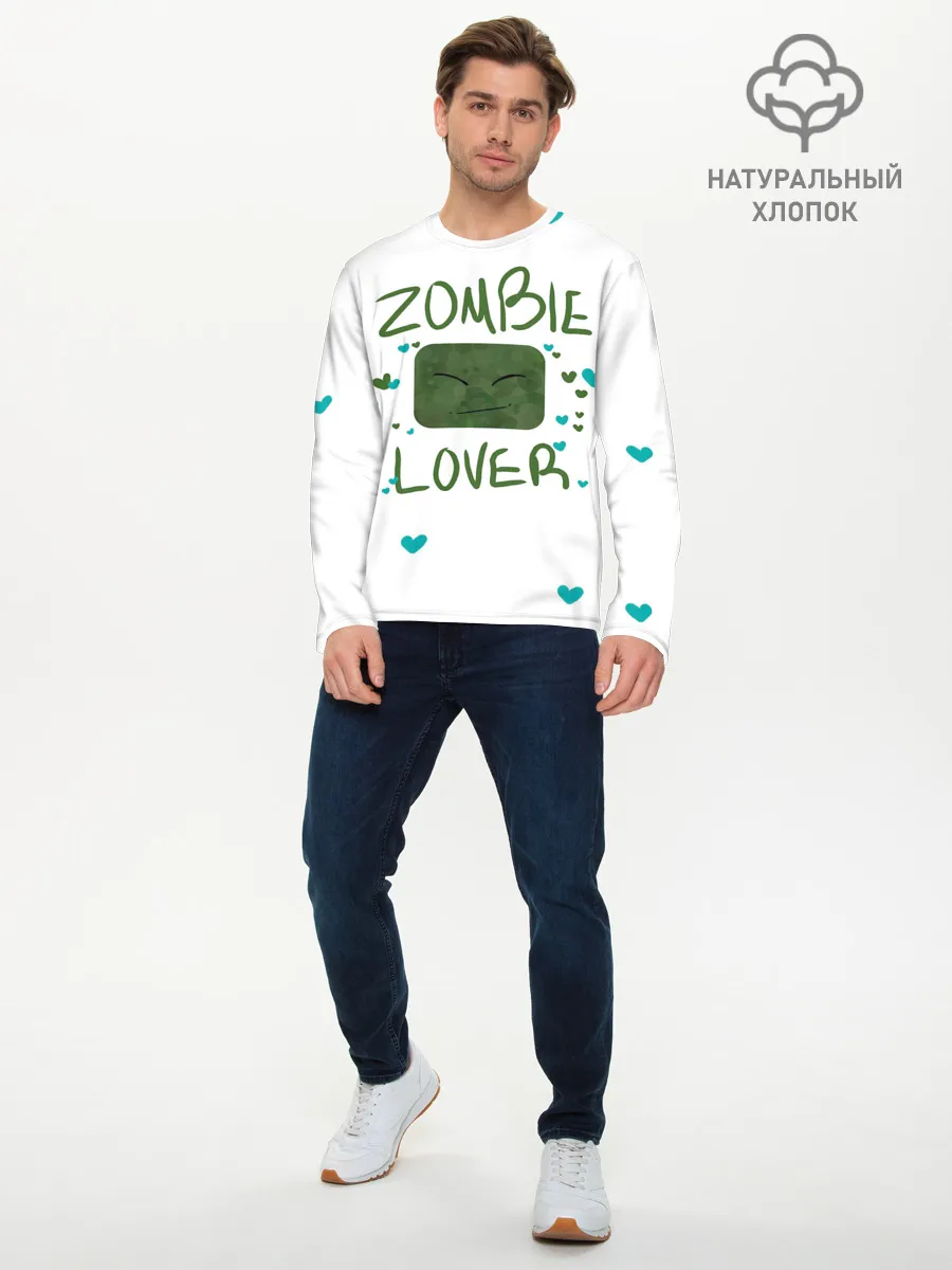 Мужской лонгслив базовый / Zombie Lover
