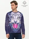 Мужской лонгслив базовый / ТИГР