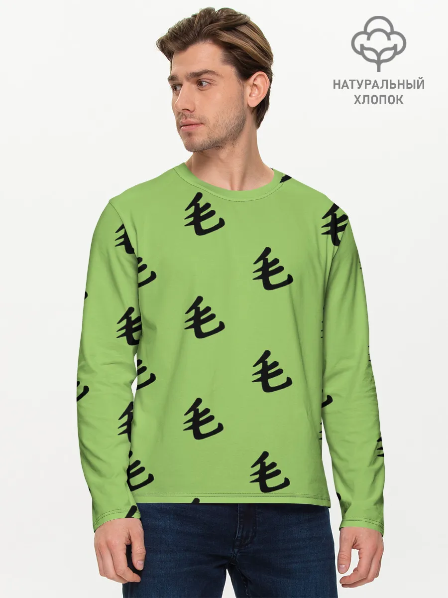 Мужской лонгслив базовый / Saitama Style