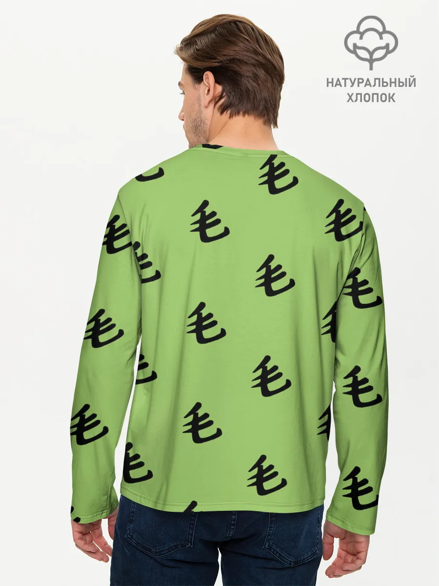 Мужской лонгслив базовый / Saitama Style