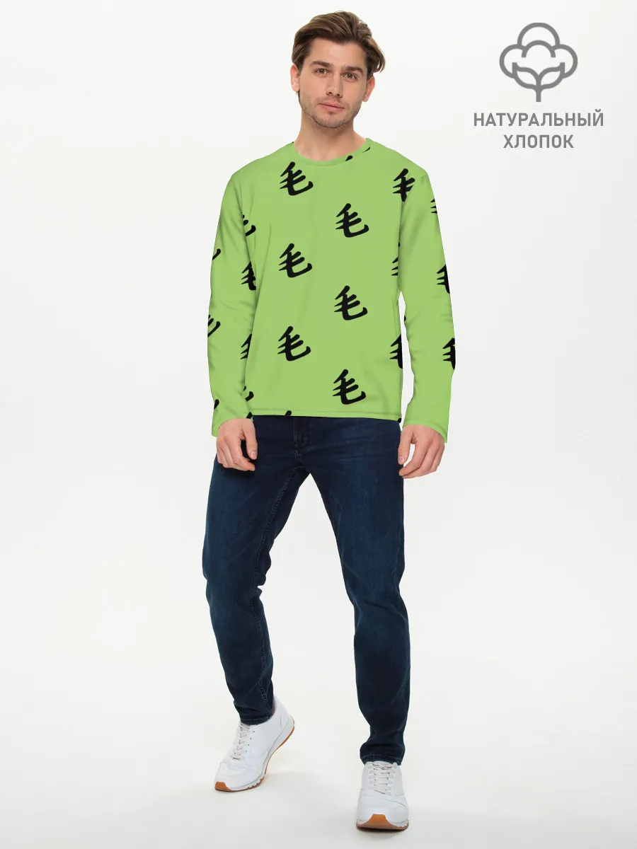 Мужской лонгслив базовый / Saitama Style