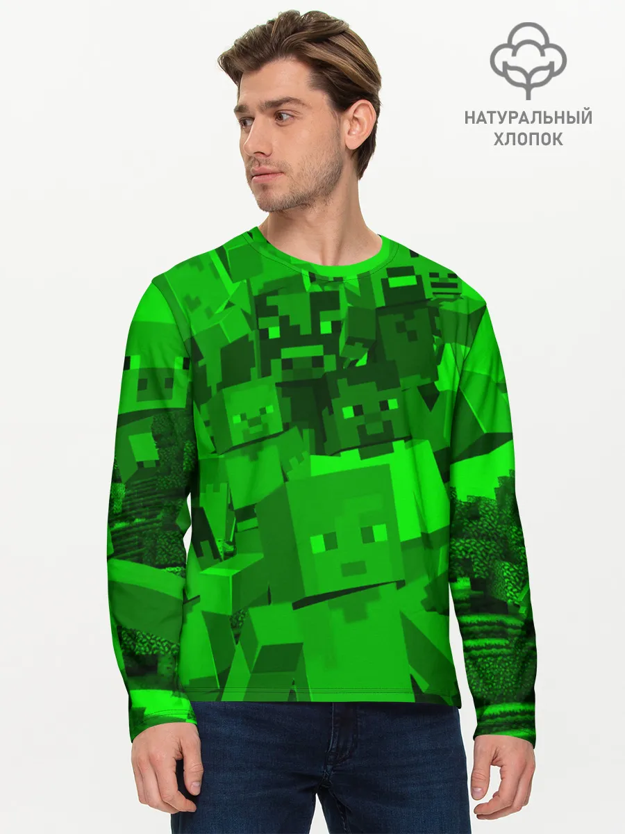 Мужской лонгслив базовый / MINECRAFT GAME
