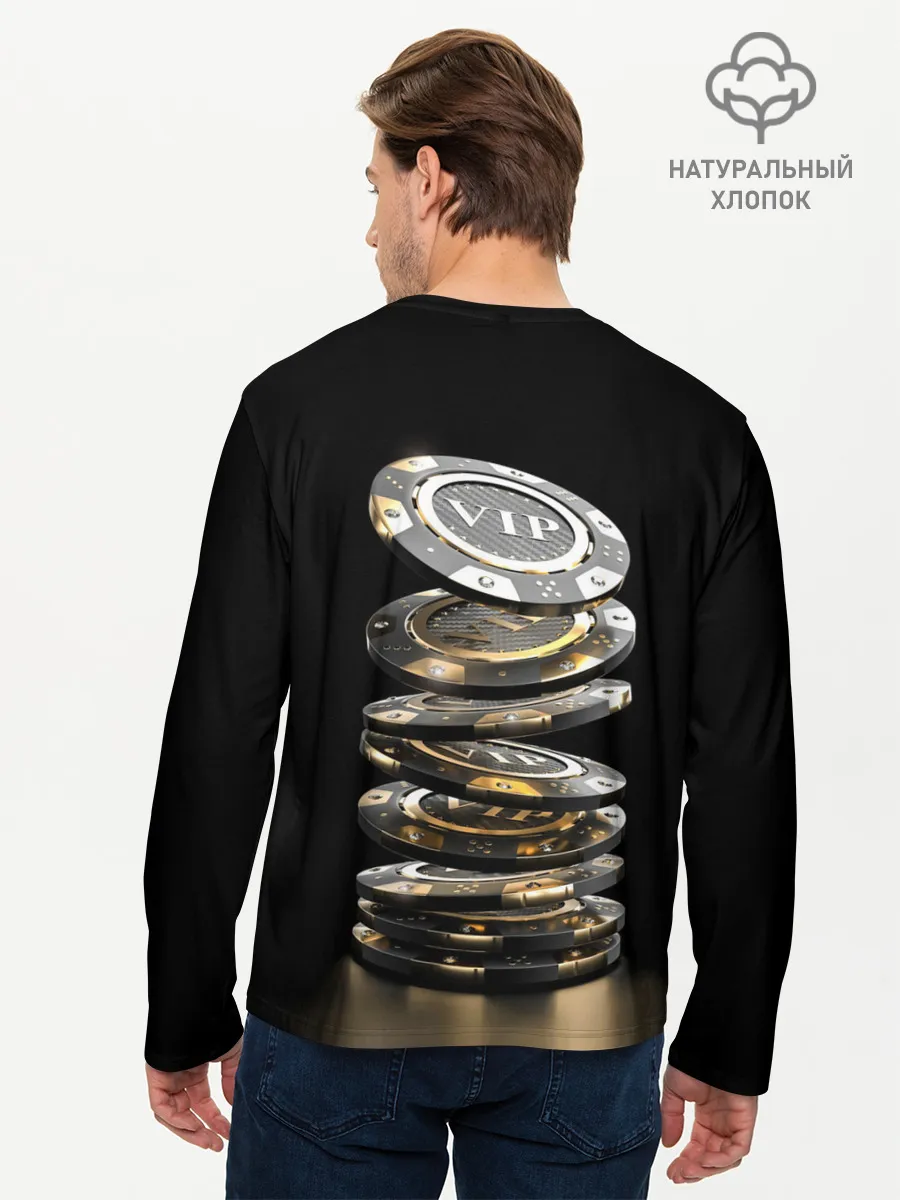 Мужской лонгслив базовый / VIP фишки