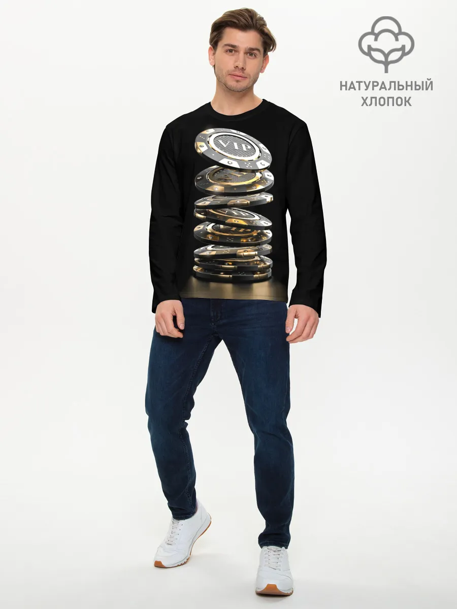 Мужской лонгслив базовый / VIP фишки