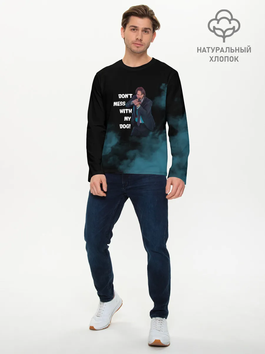 Мужской лонгслив базовый / Dont mess with my dog!