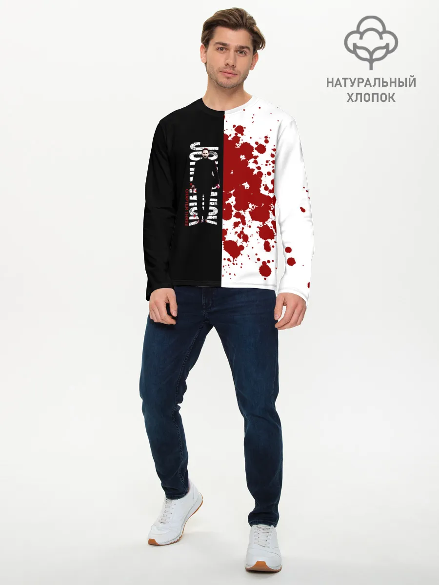 Мужской лонгслив базовый / Джон Уик