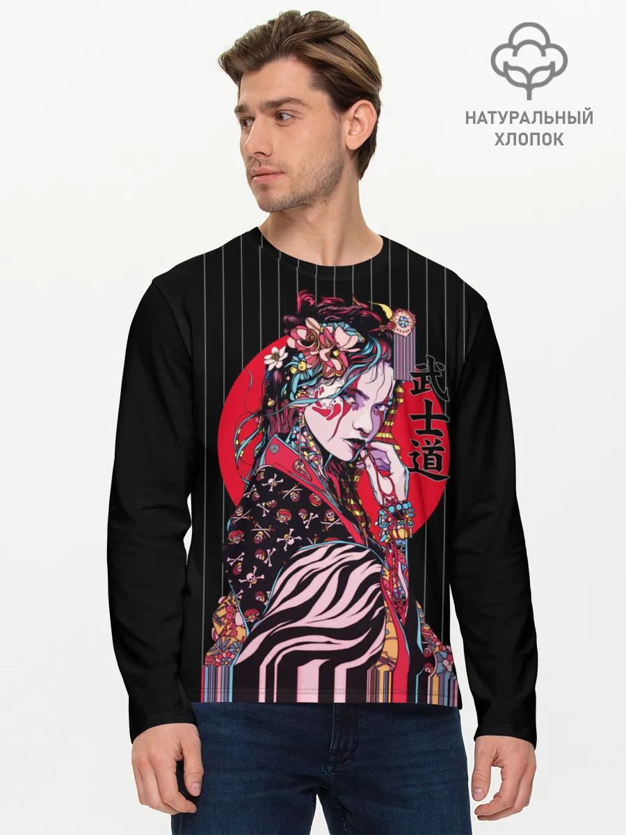 Мужской лонгслив базовый / Гейша