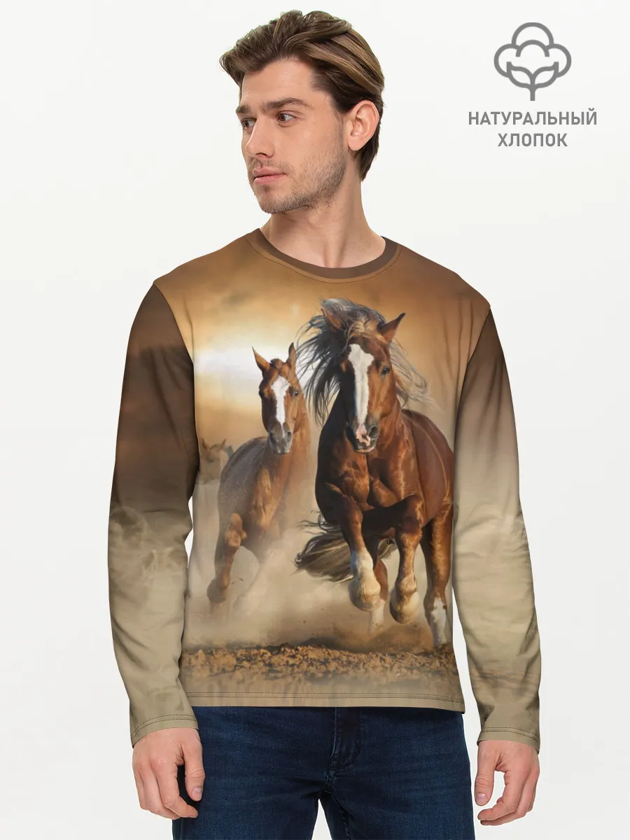 Мужской лонгслив базовый / Бегущие лошади
