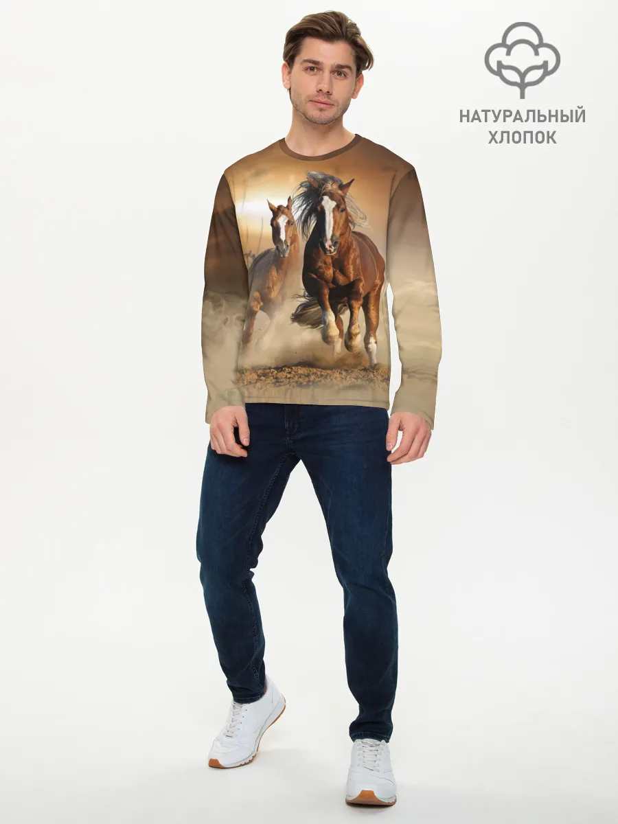 Мужской лонгслив базовый / Бегущие лошади