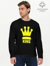 Мужской лонгслив базовый / King