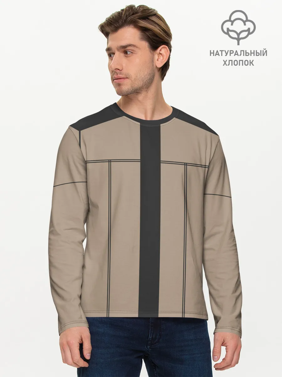 Мужской лонгслив базовый / ОДЕЖДА МАРКУСА