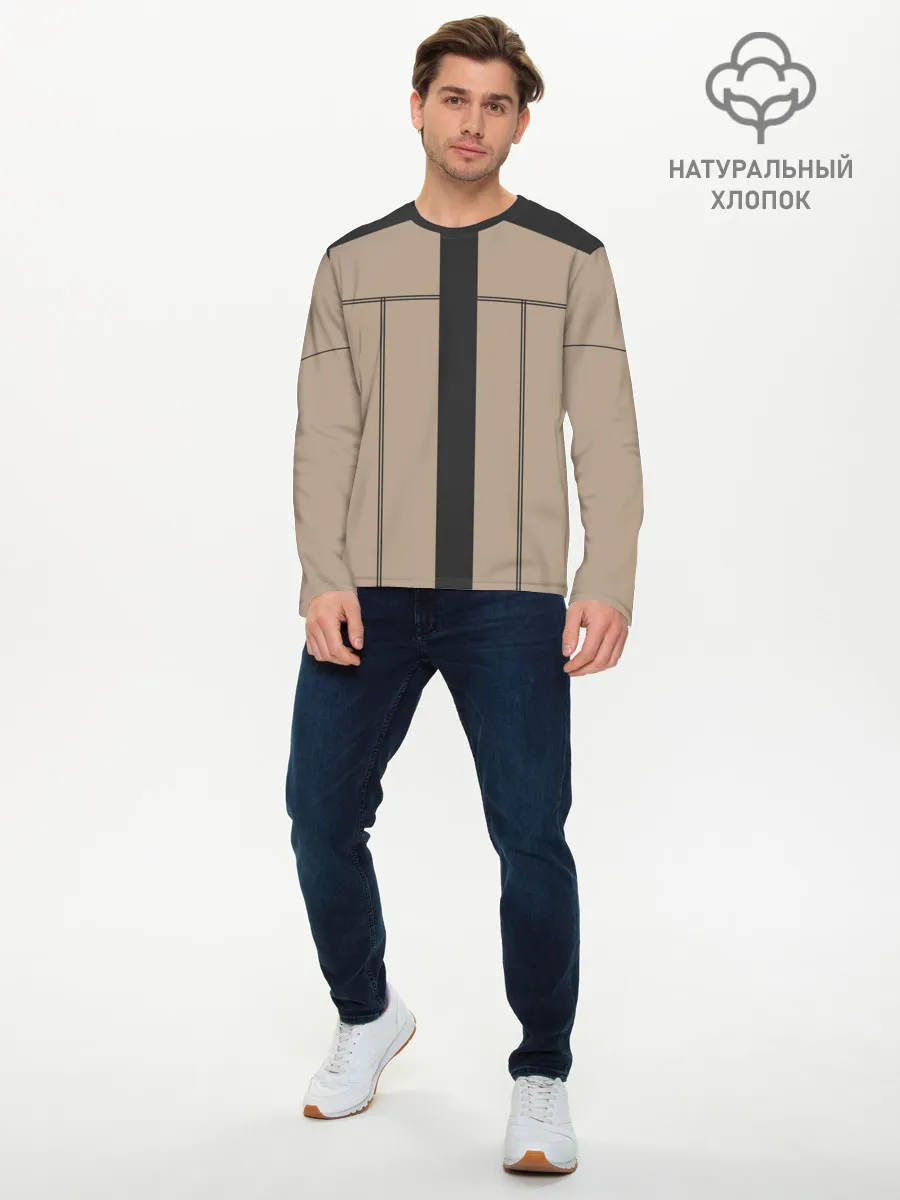 Мужской лонгслив базовый / ОДЕЖДА МАРКУСА