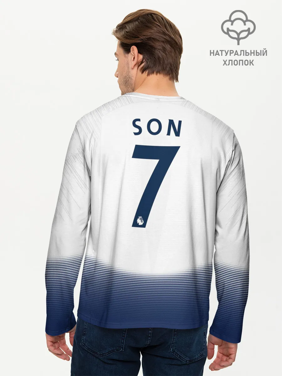 Мужской лонгслив базовый / Son home 18-19