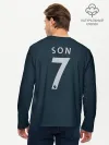 Мужской лонгслив базовый / Son third 18-19