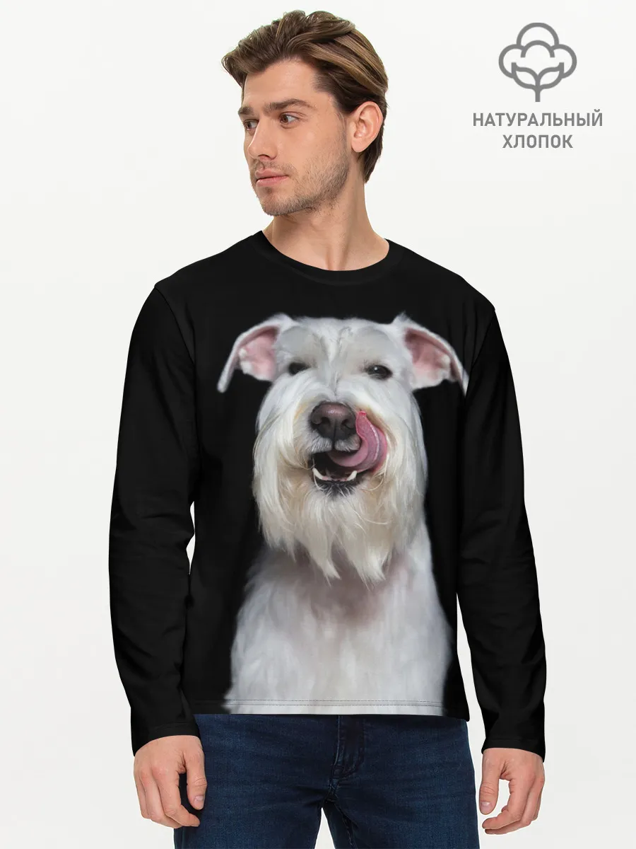Мужской лонгслив базовый / Белый шнауцер