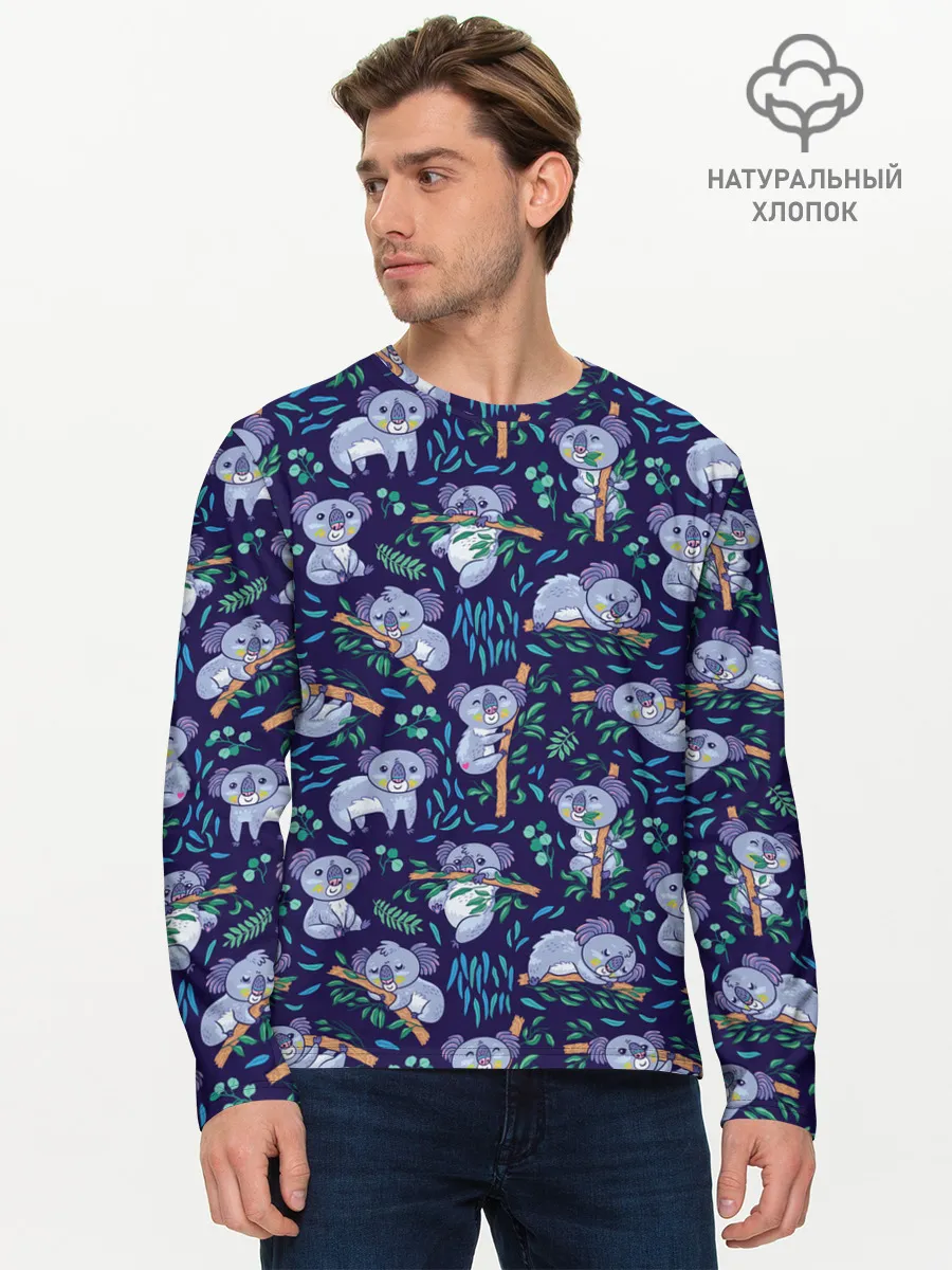 Мужской лонгслив базовый / Фиолетовые коалы