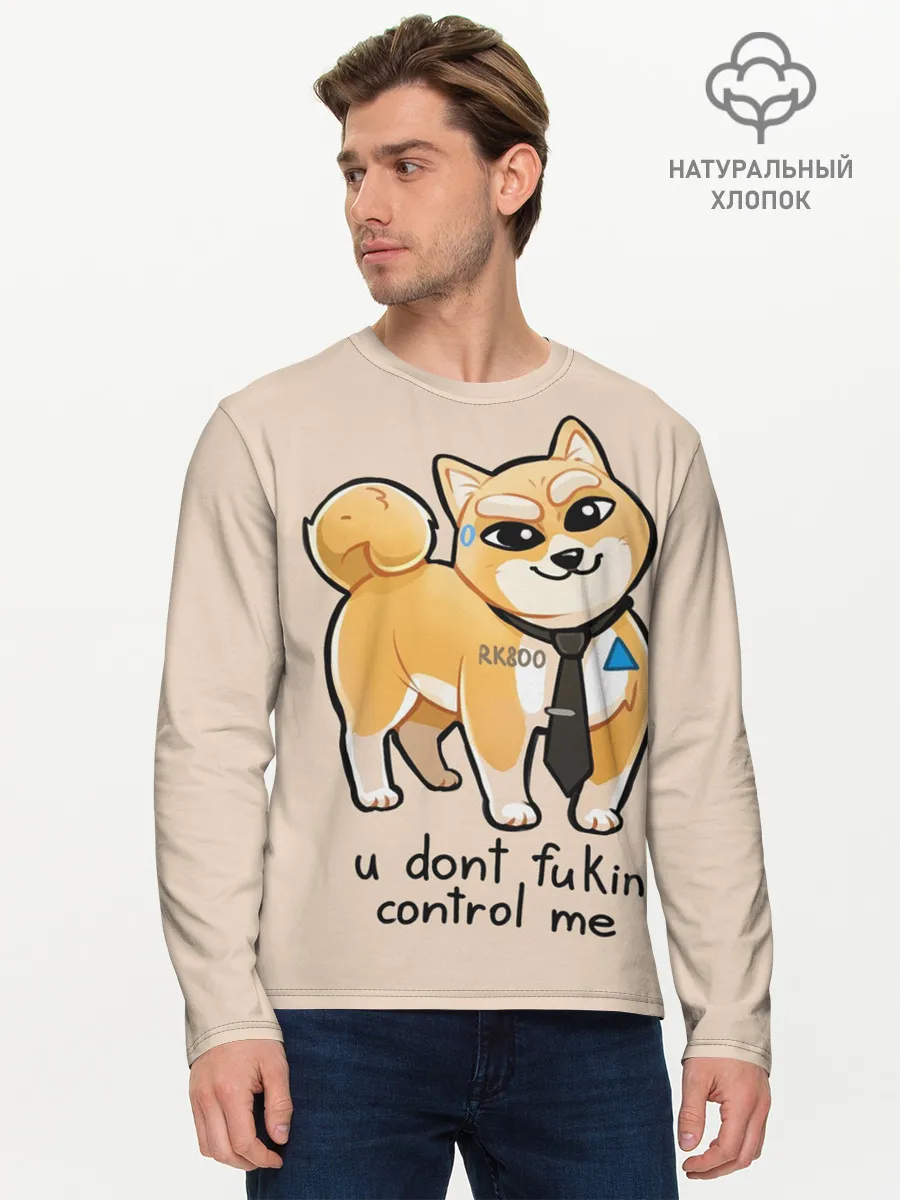 Мужской лонгслив базовый / FUKIN CONTROL